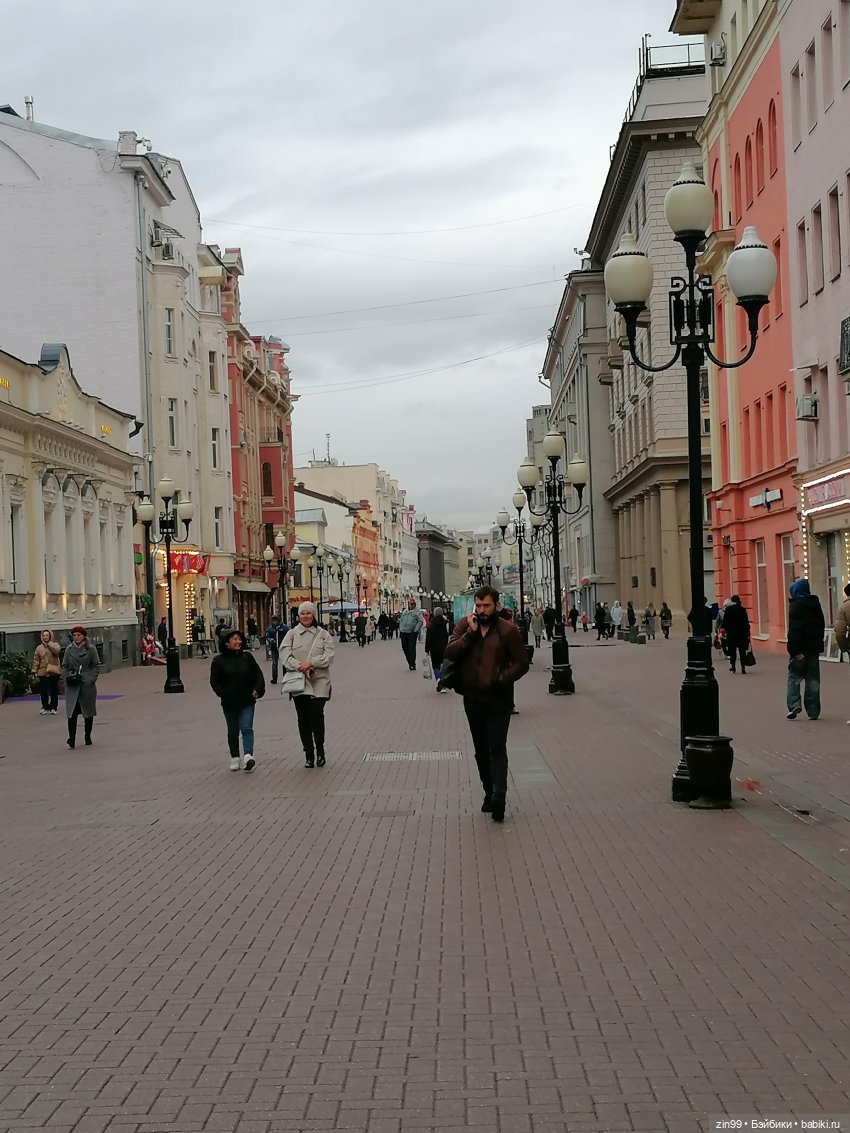 Старый Арбат, прогулка Эми (фото 5)