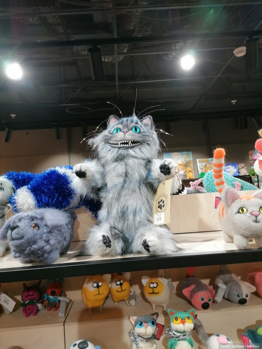 Старый Арбат, прогулка Эми