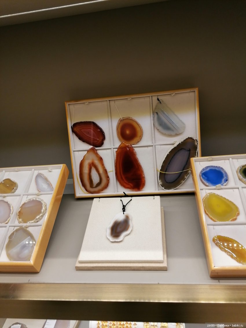 Старый Арбат, прогулка Эми