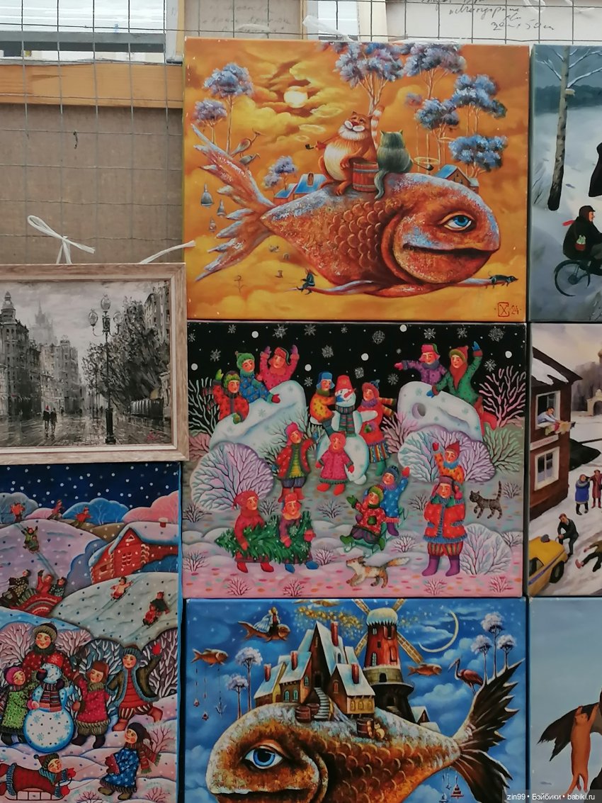 Старый Арбат, прогулка Эми (фото 10)