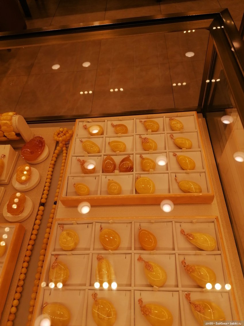 Старый Арбат, прогулка Эми