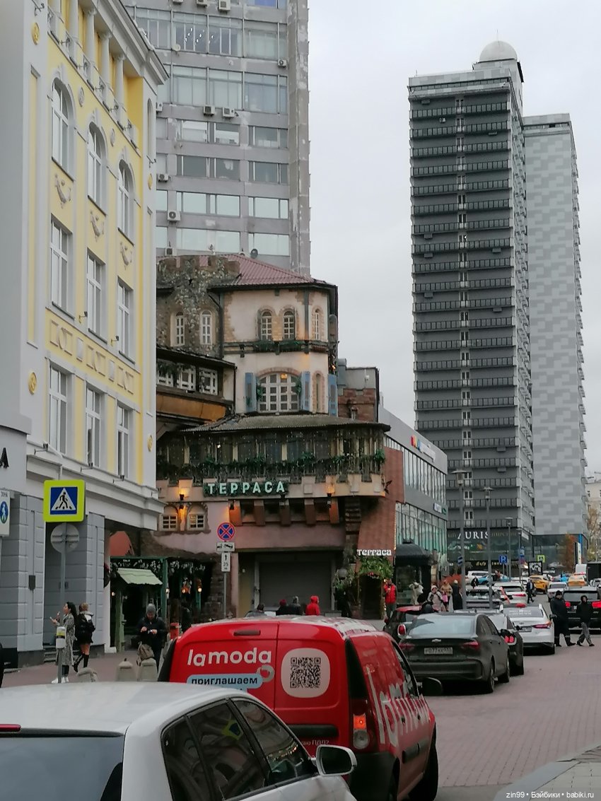 Старый Арбат, прогулка Эми