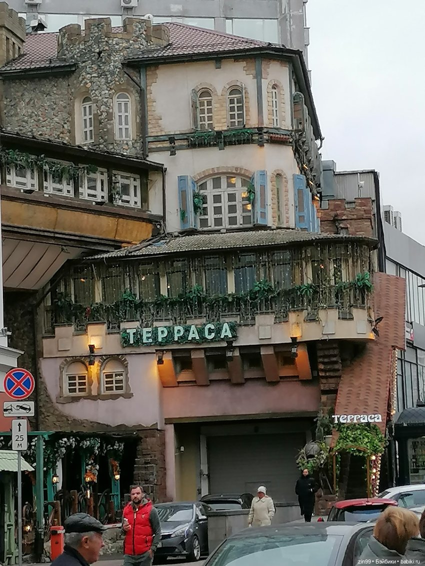 Старый Арбат, прогулка Эми