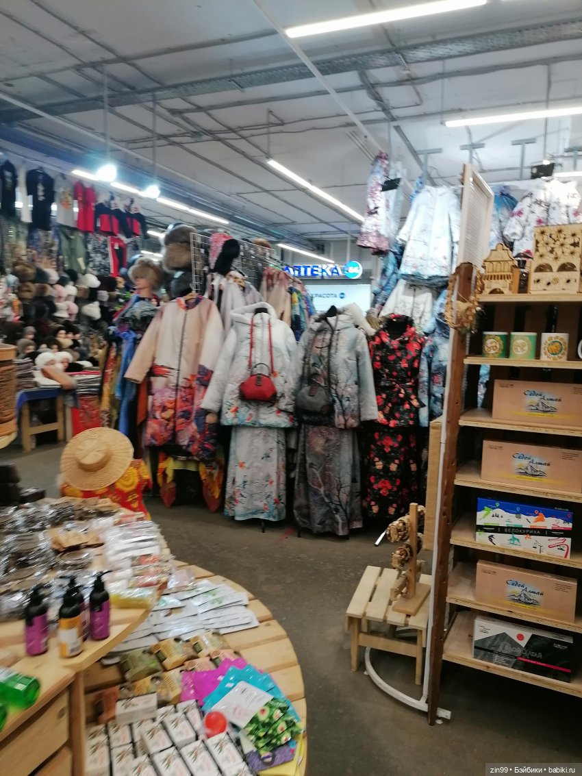 Старый Арбат, прогулка Эми