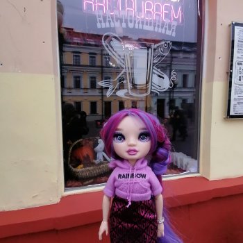 Старый Арбат, прогулка Эми