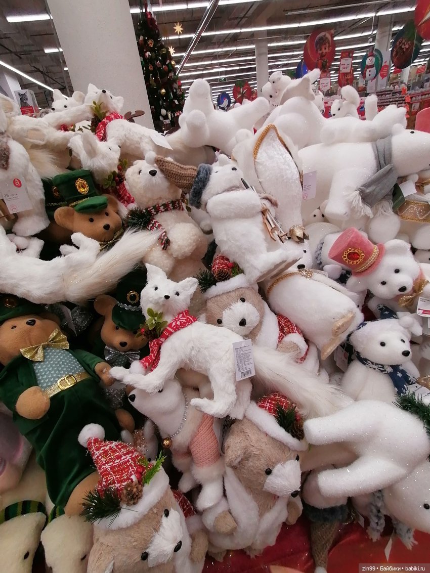 Предновогодние хлопоты в 2024 году