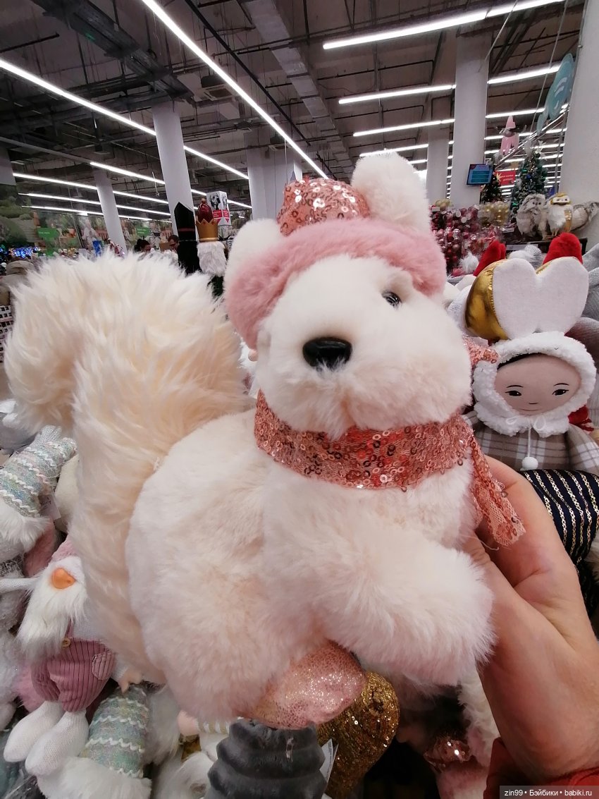 Предновогодние хлопоты в 2024 году