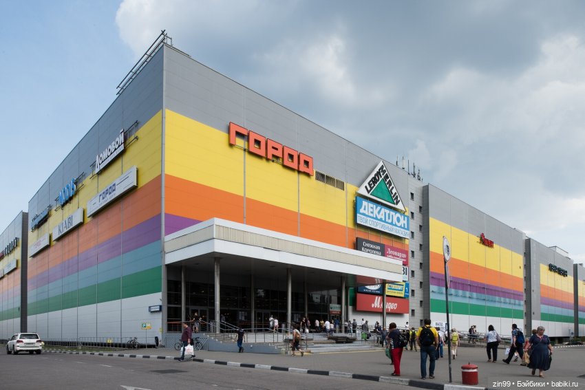 Предновогодние хлопоты в 2024 году