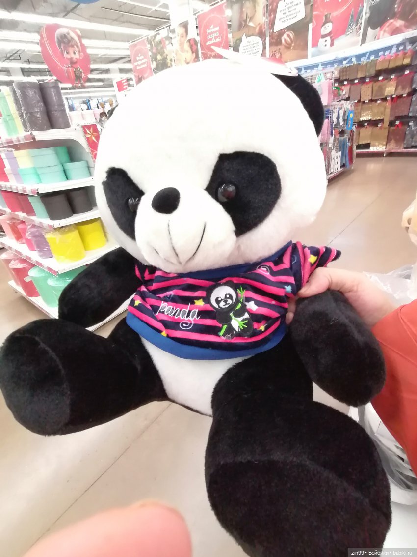 Предновогодние хлопоты в 2024 году