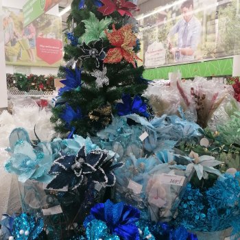 Предновогодние хлопоты в 2024 году