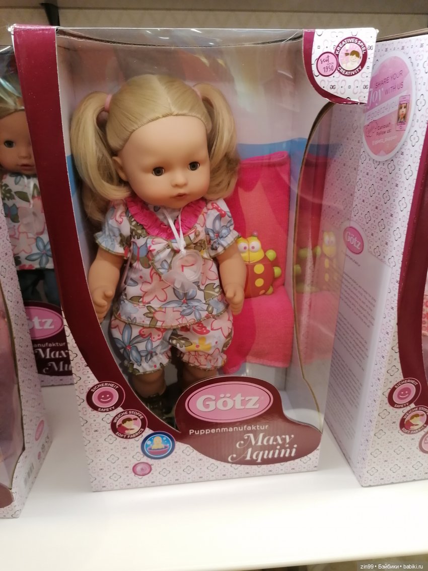 Новогодний ГУМ — Игровые куклы разных производителей (Разное): редкие бренды