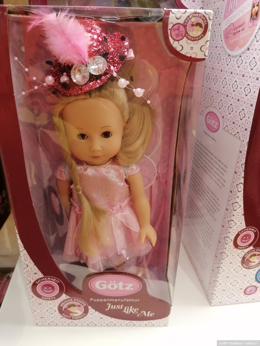 Новогодний ГУМ — Игровые куклы разных производителей (Разное): редкие бренды