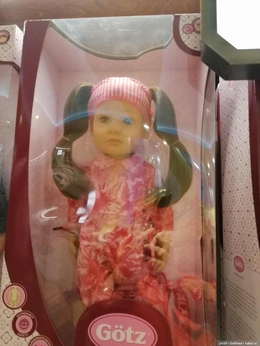 Новогодний ГУМ — Игровые куклы разных производителей (Разное): редкие бренды