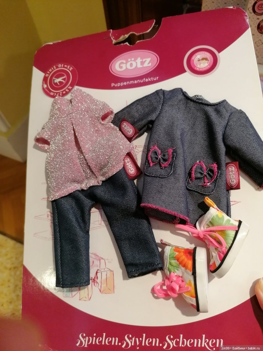 Новогодний ГУМ — Игровые куклы разных производителей (Разное): редкие бренды