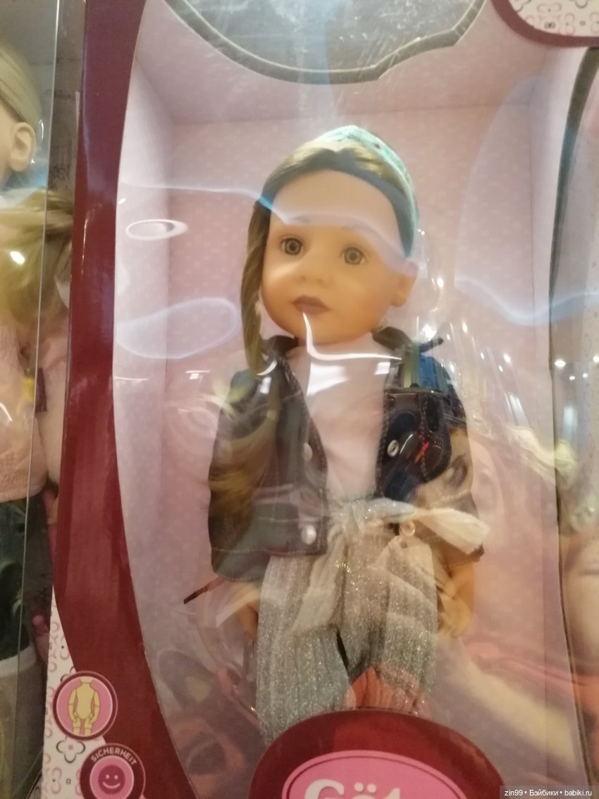 Новогодний ГУМ — Игровые куклы разных производителей (Разное): редкие бренды