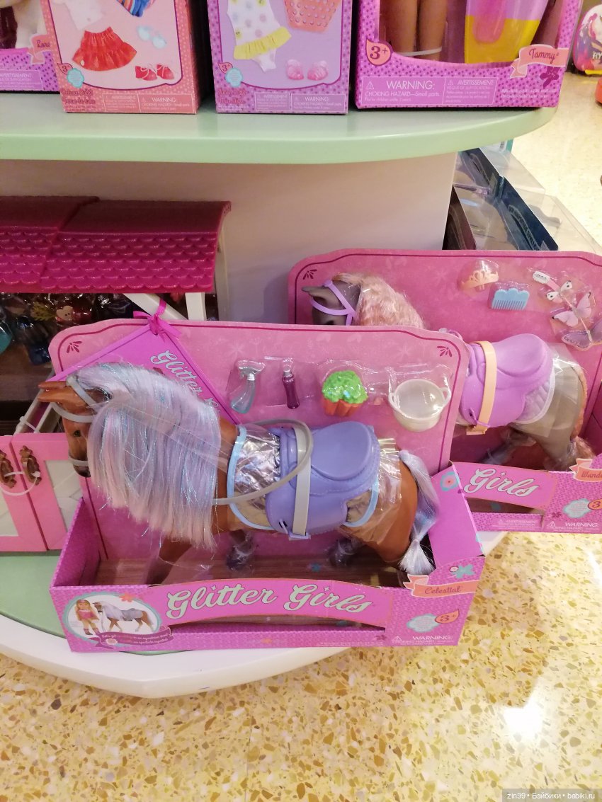 Новогодний ГУМ — Игровые куклы разных производителей (Разное): редкие бренды