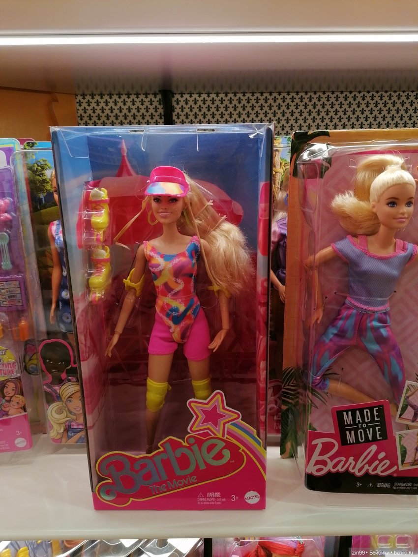 Новогодний ГУМ — Игровые куклы разных производителей (Разное): редкие бренды