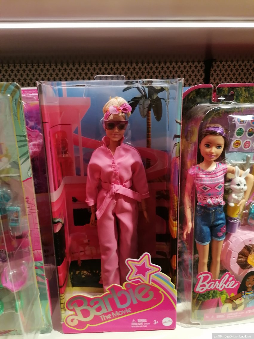 Новогодний ГУМ — Игровые куклы разных производителей (Разное): редкие бренды