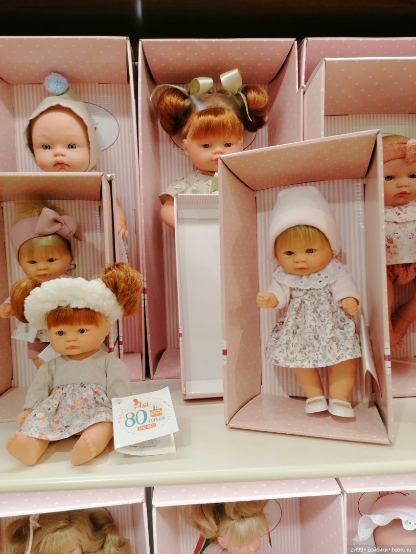 Новогодний ГУМ — Игровые куклы разных производителей (Разное): редкие бренды