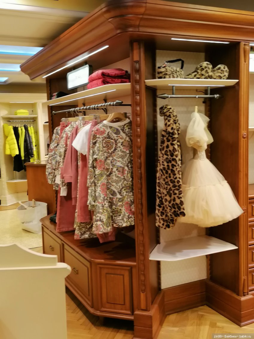 Новогодний ГУМ продолжение