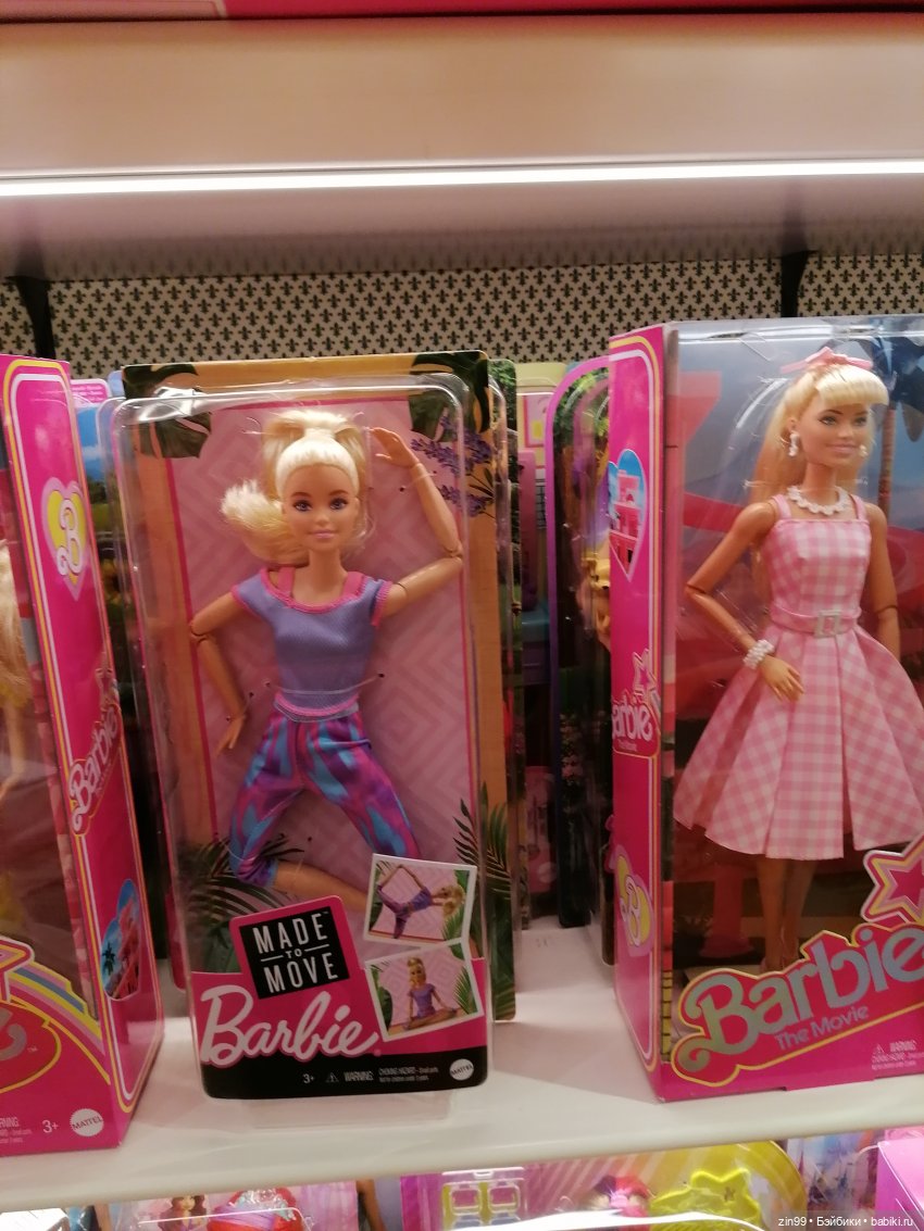 Новогодний ГУМ — Игровые куклы разных производителей (Разное): редкие бренды