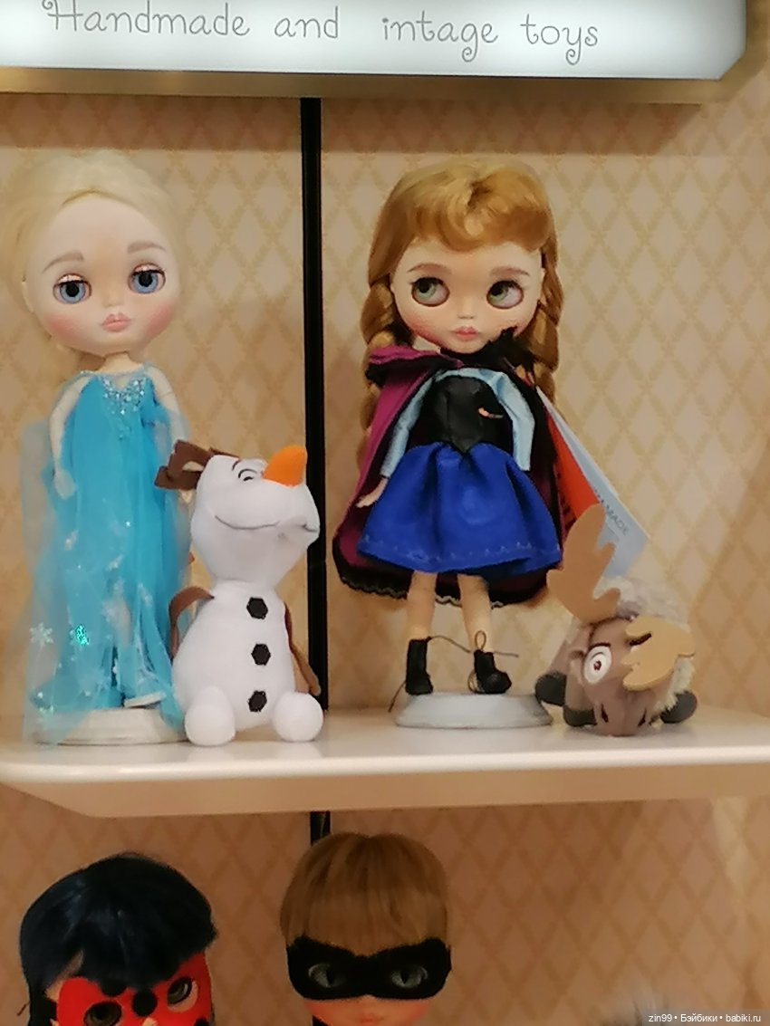 Новогодний ГУМ продолжение (фото 8)