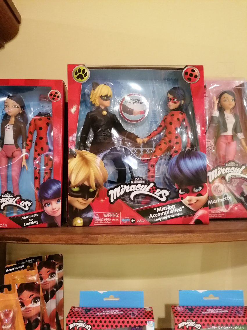 Новогодний ГУМ — Игровые куклы разных производителей (Разное): редкие бренды