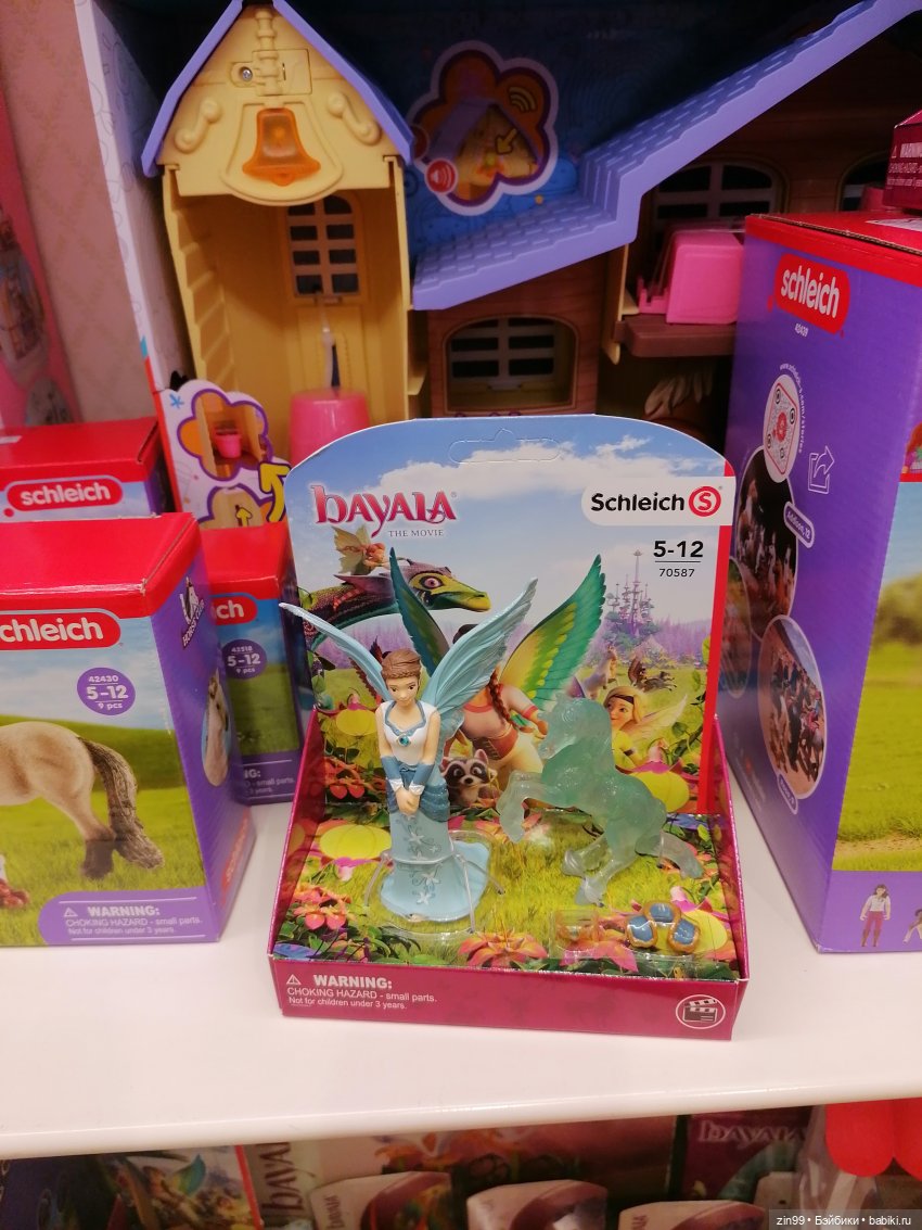 Новогодний ГУМ — Игровые куклы разных производителей (Разное): редкие бренды