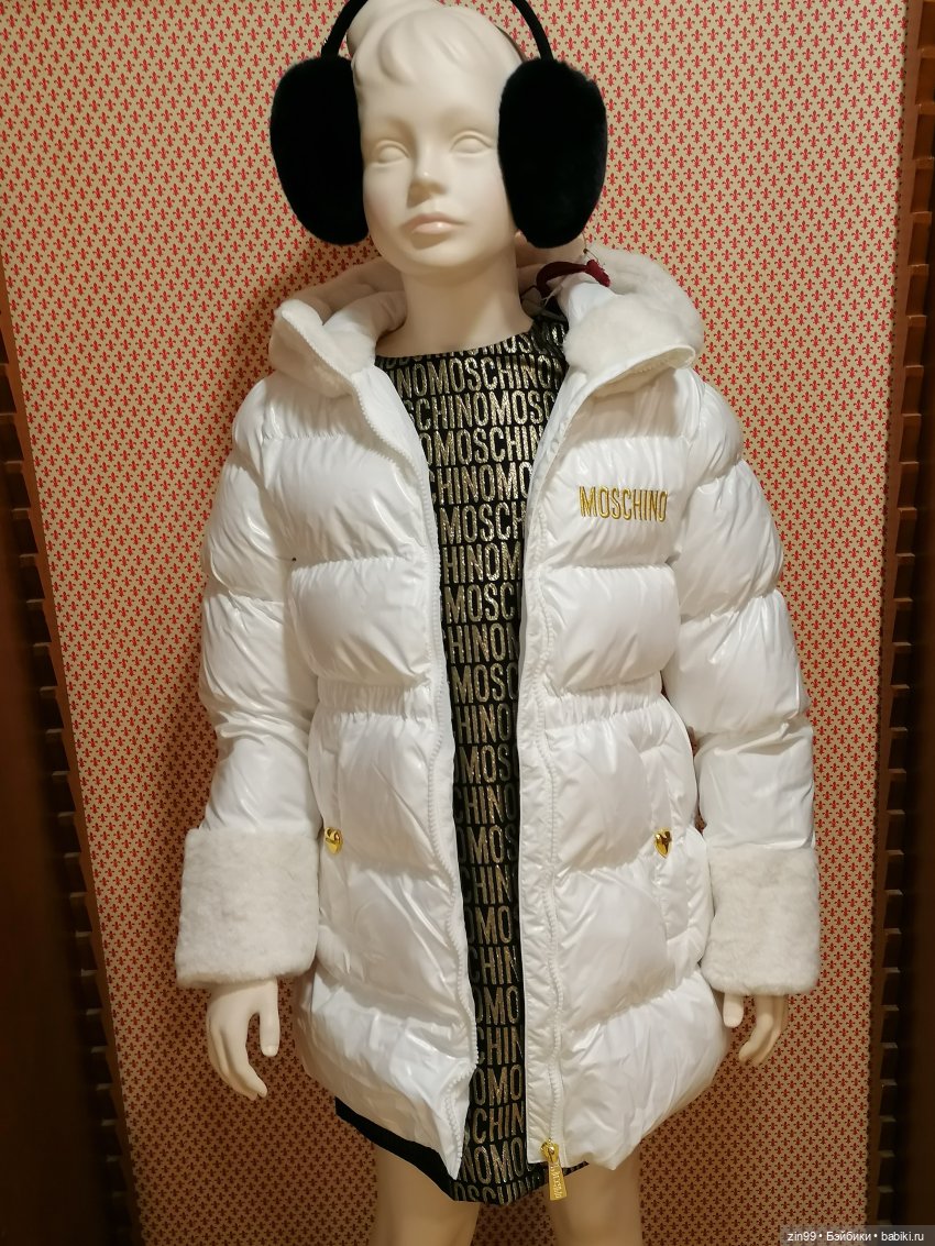 Новогодний ГУМ продолжение