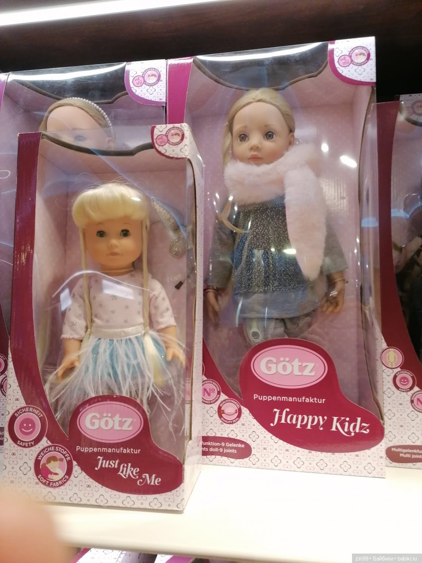 Новогодний ГУМ — Игровые куклы разных производителей (Разное): редкие бренды