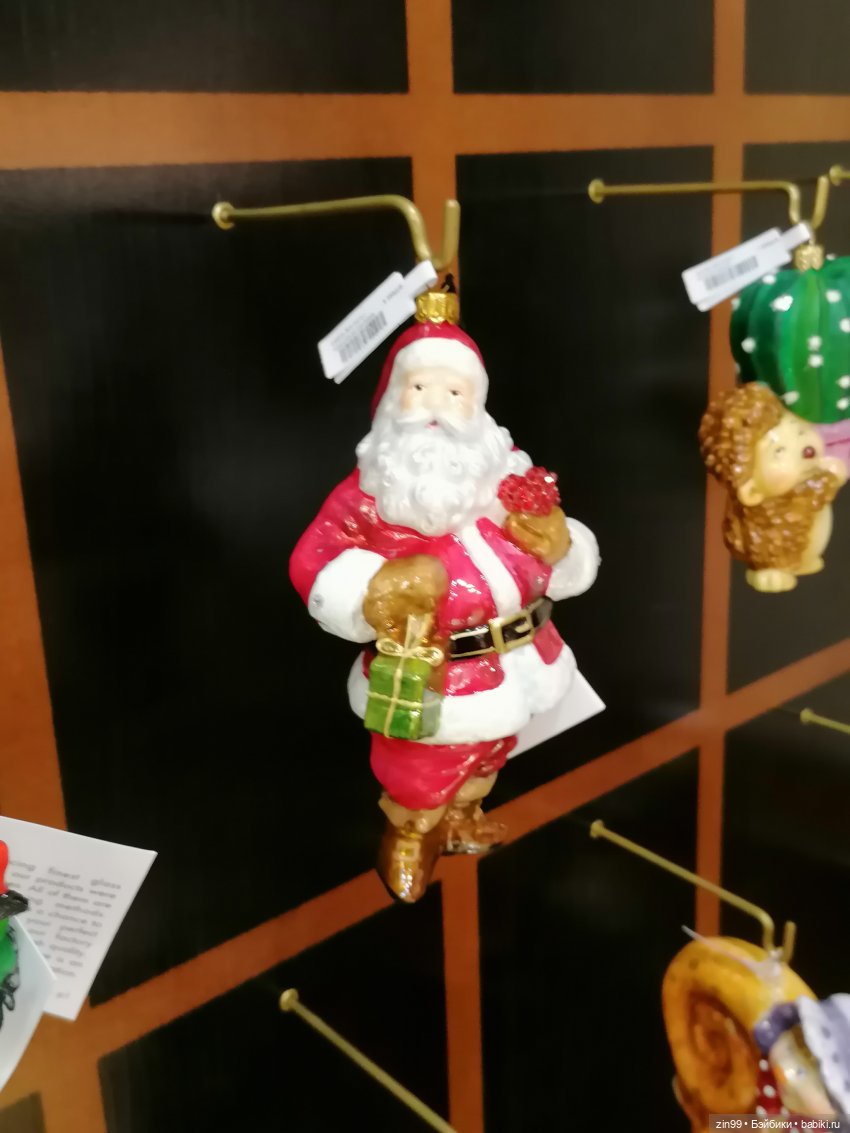 Новогодний ГУМ продолжение