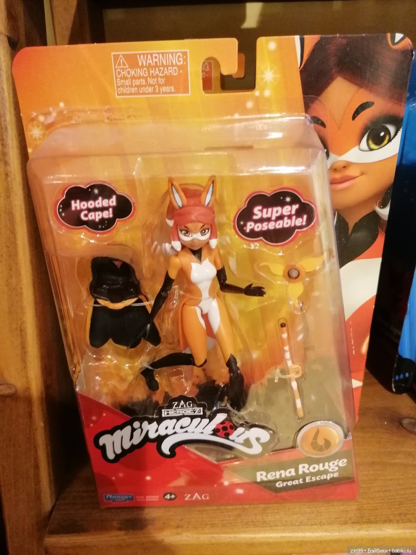 Новогодний ГУМ — Игровые куклы разных производителей (Разное): редкие бренды