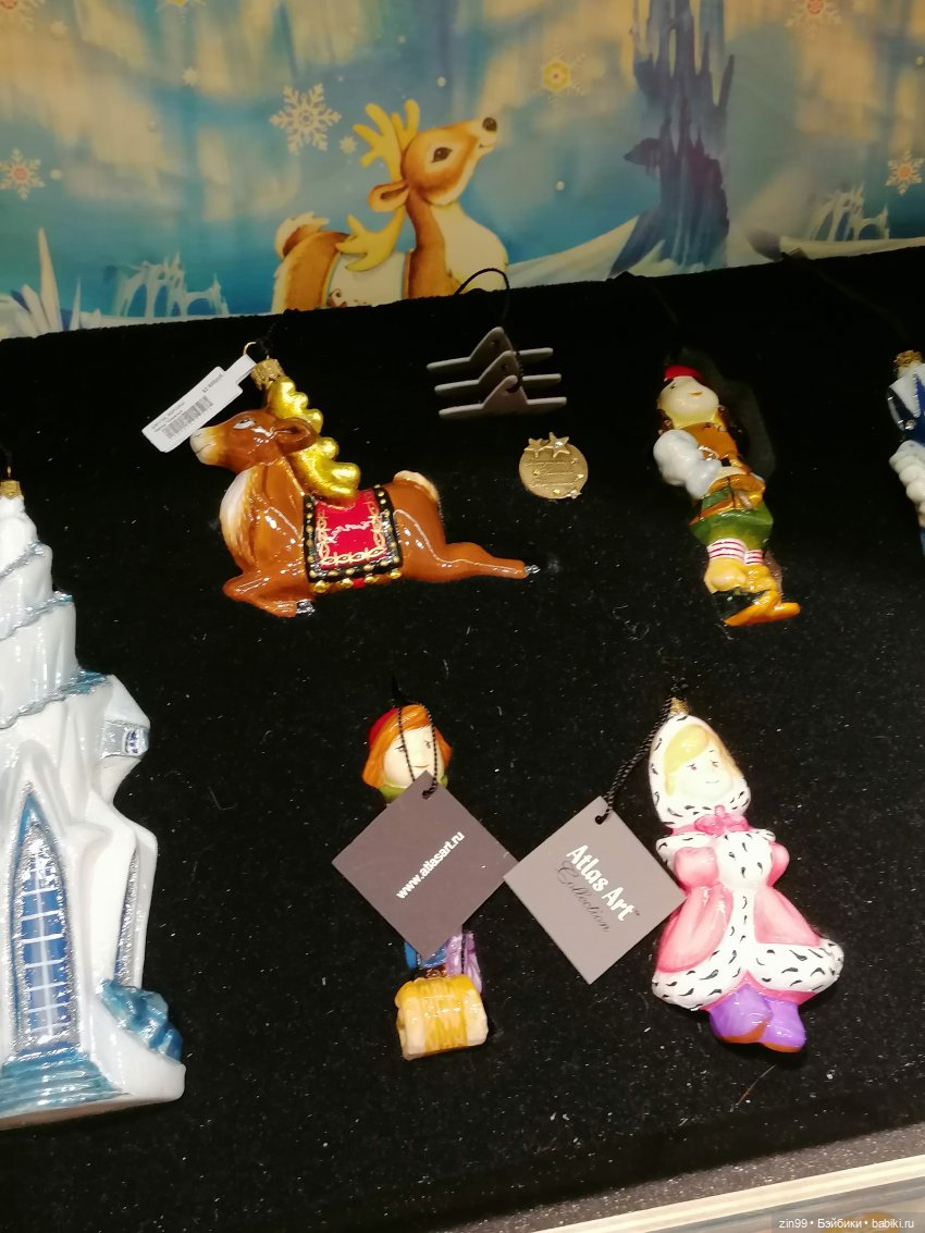 Новогодний ГУМ продолжение