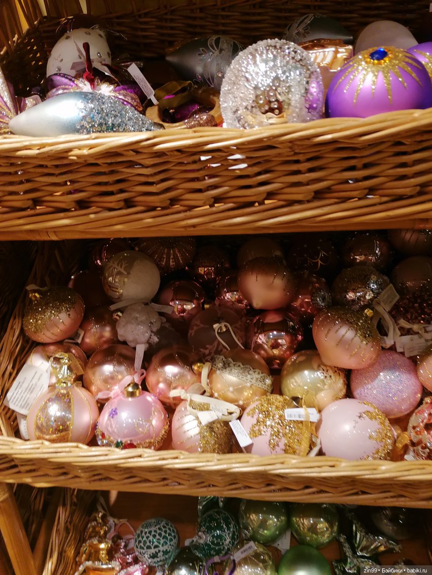 Новогодний ГУМ продолжение