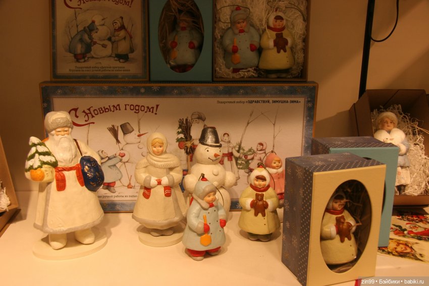 Новогодний ГУМ продолжение