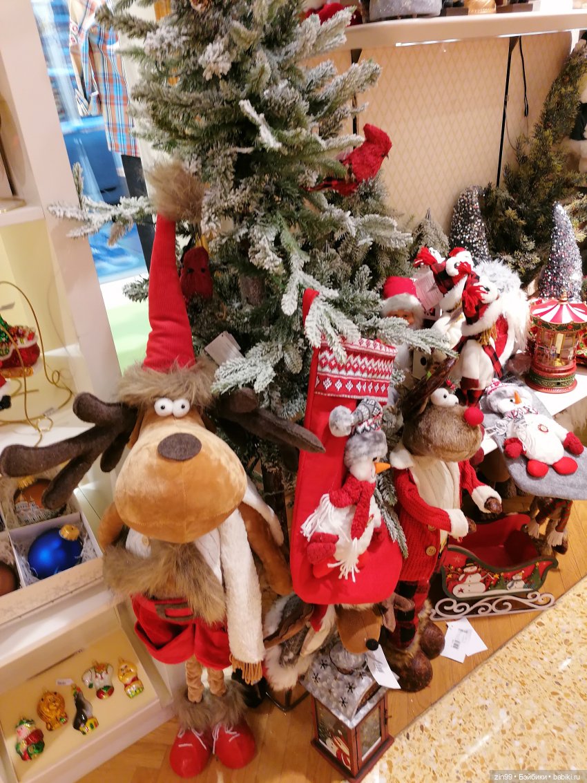 Новогодний ГУМ продолжение