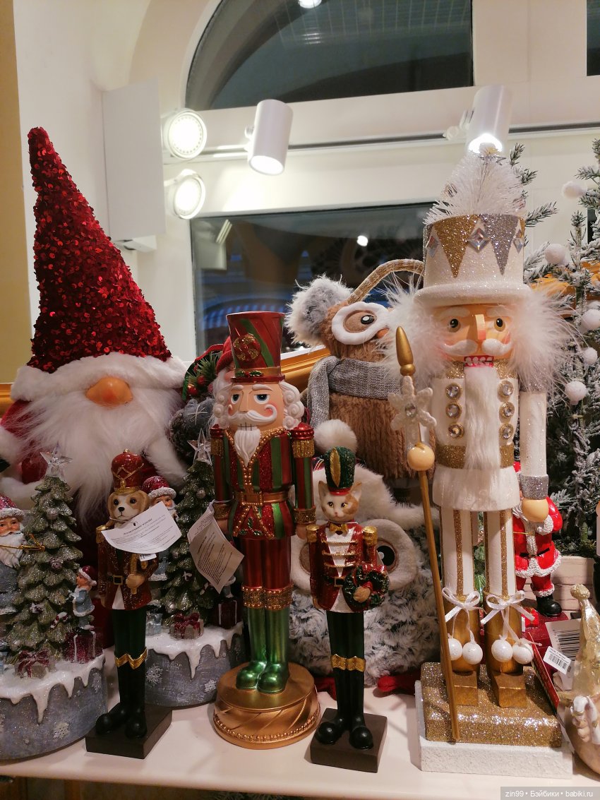 Новогодний ГУМ продолжение