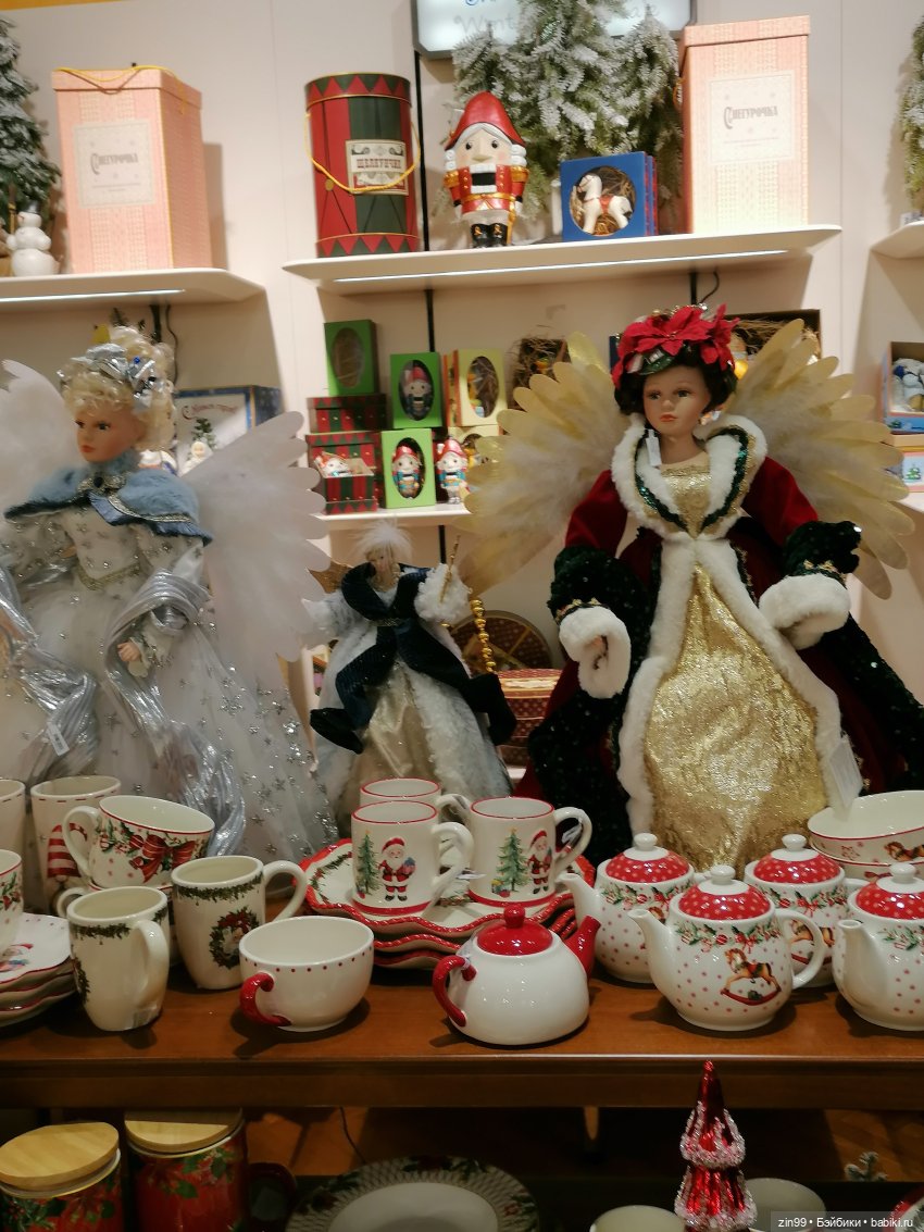 Новогодний ГУМ продолжение