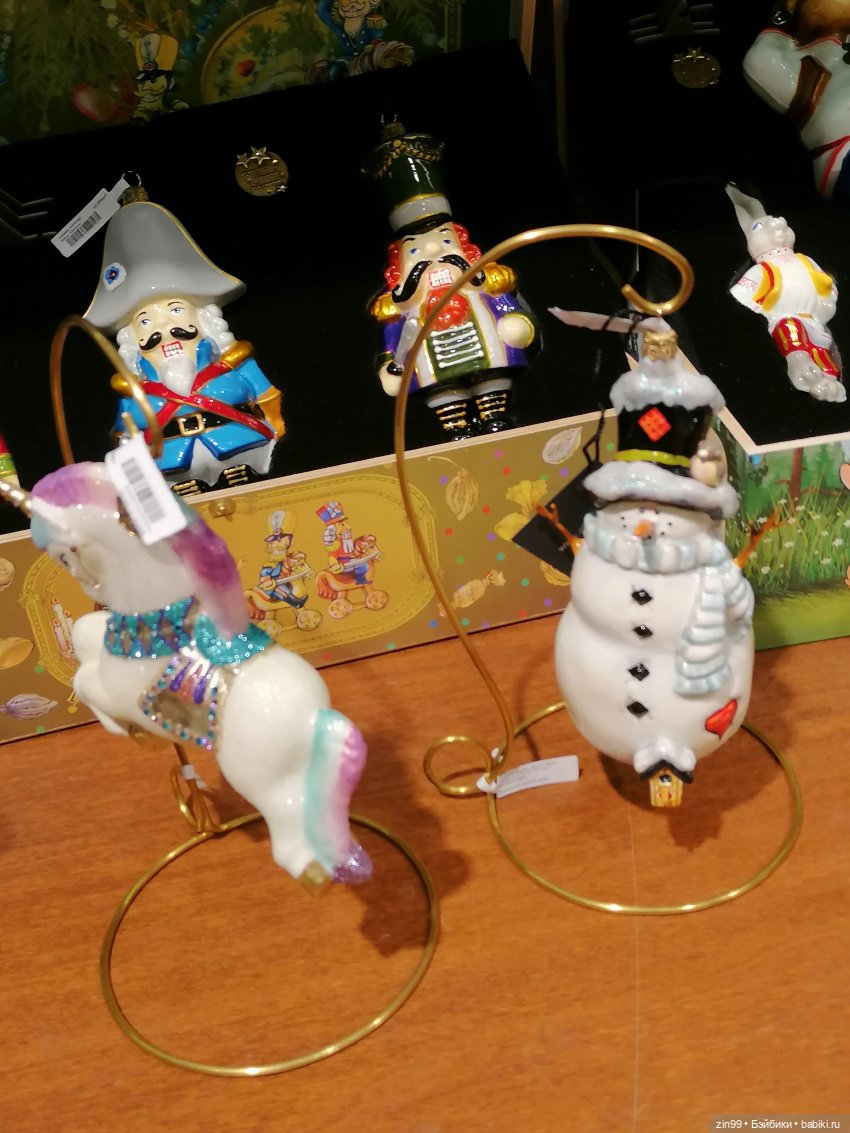 Новогодний ГУМ продолжение