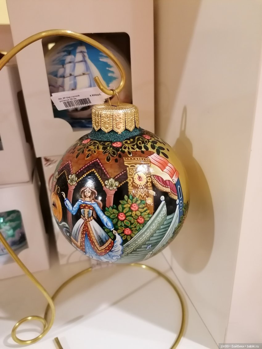 Новогодний ГУМ продолжение