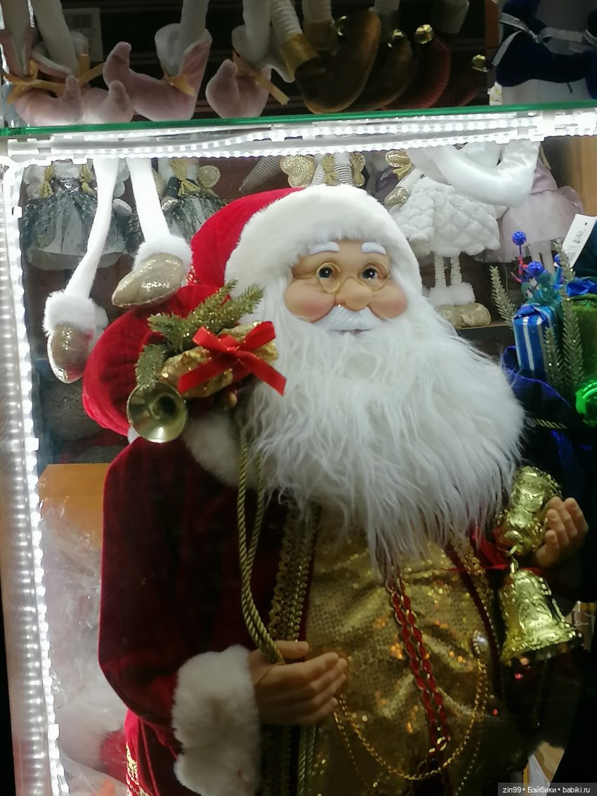 Новогодний Садовод или пред новогодние хлопоты