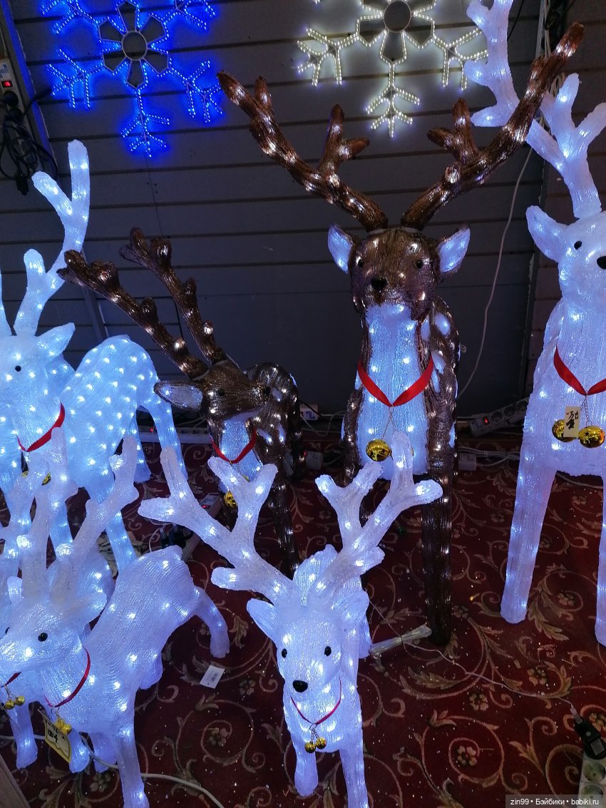 Новогодний Садовод или пред новогодние хлопоты