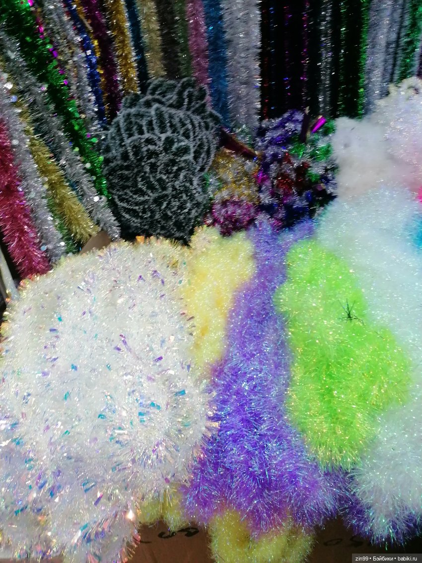 Новогодний Садовод или пред новогодние хлопоты