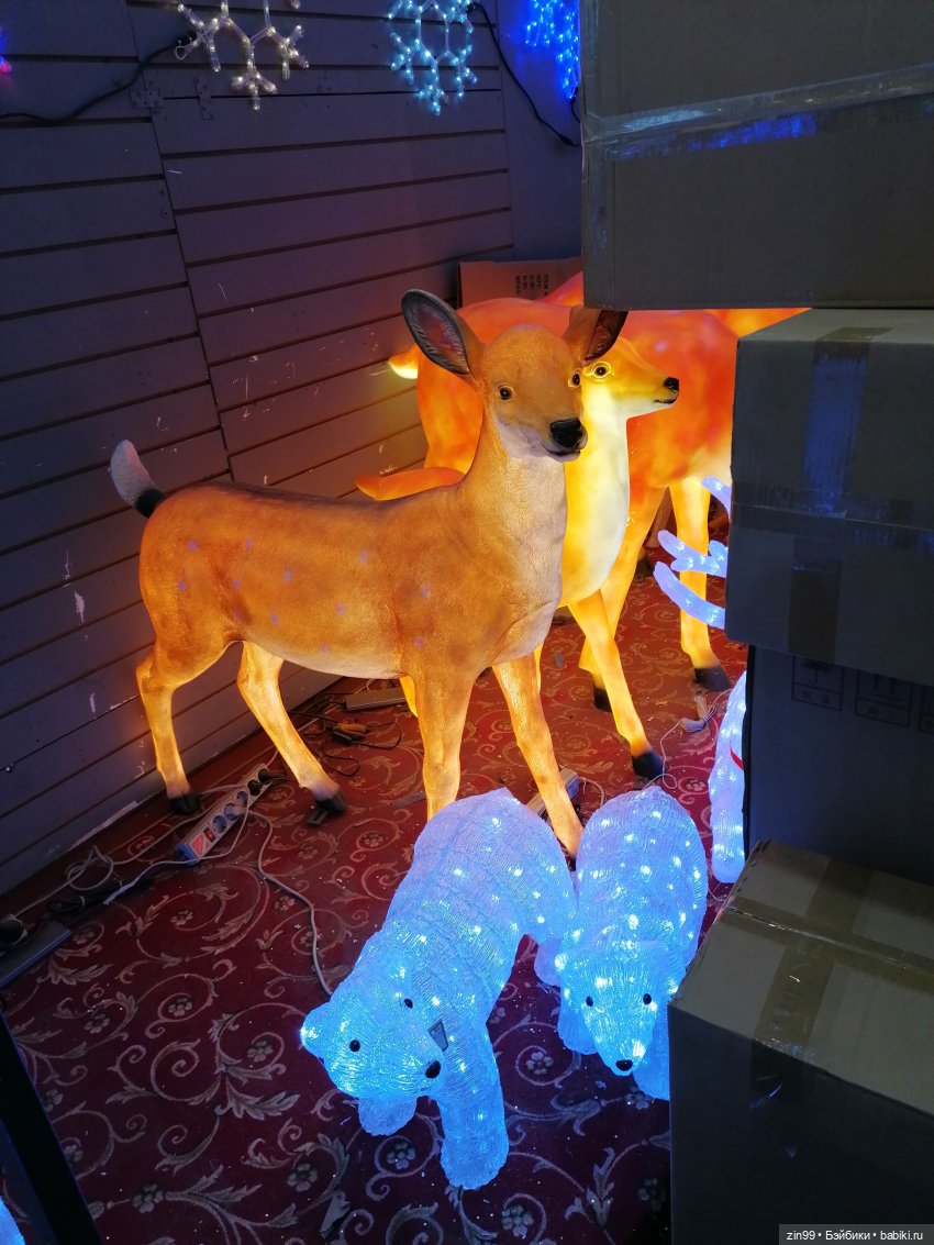 Новогодний Садовод или пред новогодние хлопоты