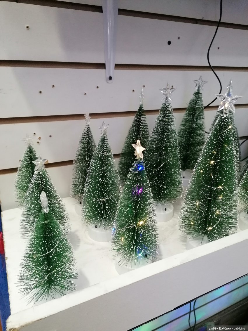 Новогодний Садовод или пред новогодние хлопоты