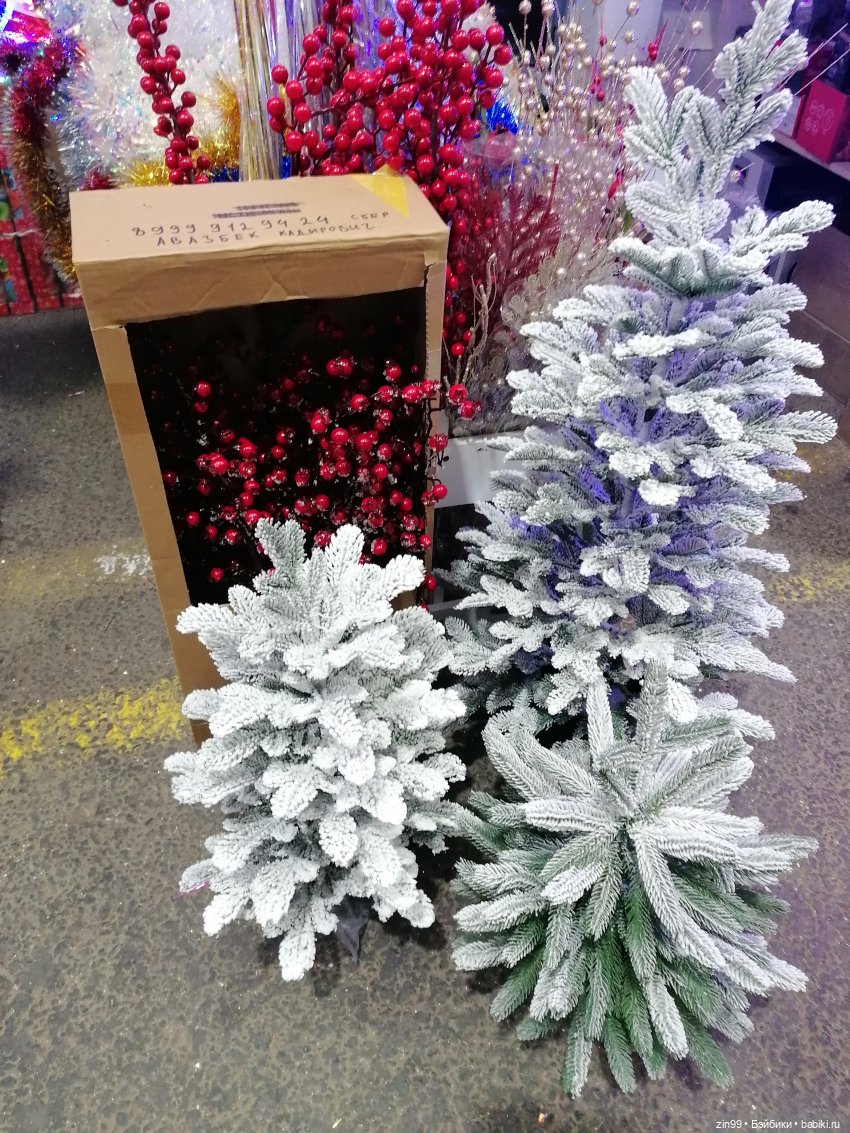 Новогодний Садовод или пред новогодние хлопоты (фото 2)