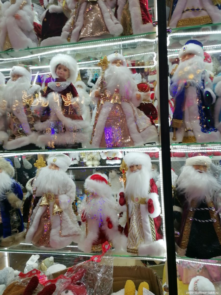 Новогодний Садовод или пред новогодние хлопоты