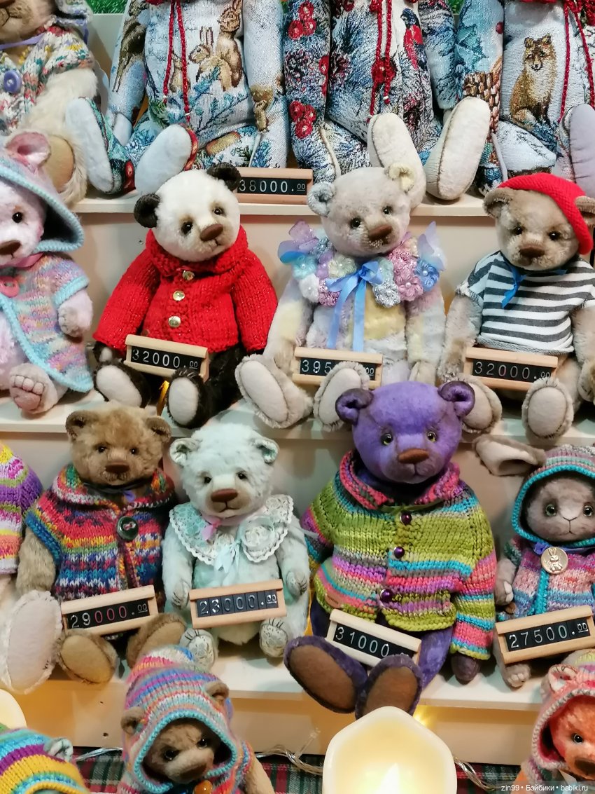 Хелло Тедди -международная выставка на Тишинке с 6-8 декабря 2024г. 2 часть | Бэйбики Хелло Тедди -международная выставка на Тишинке с 6-8 декабря 2024г. 2 часть