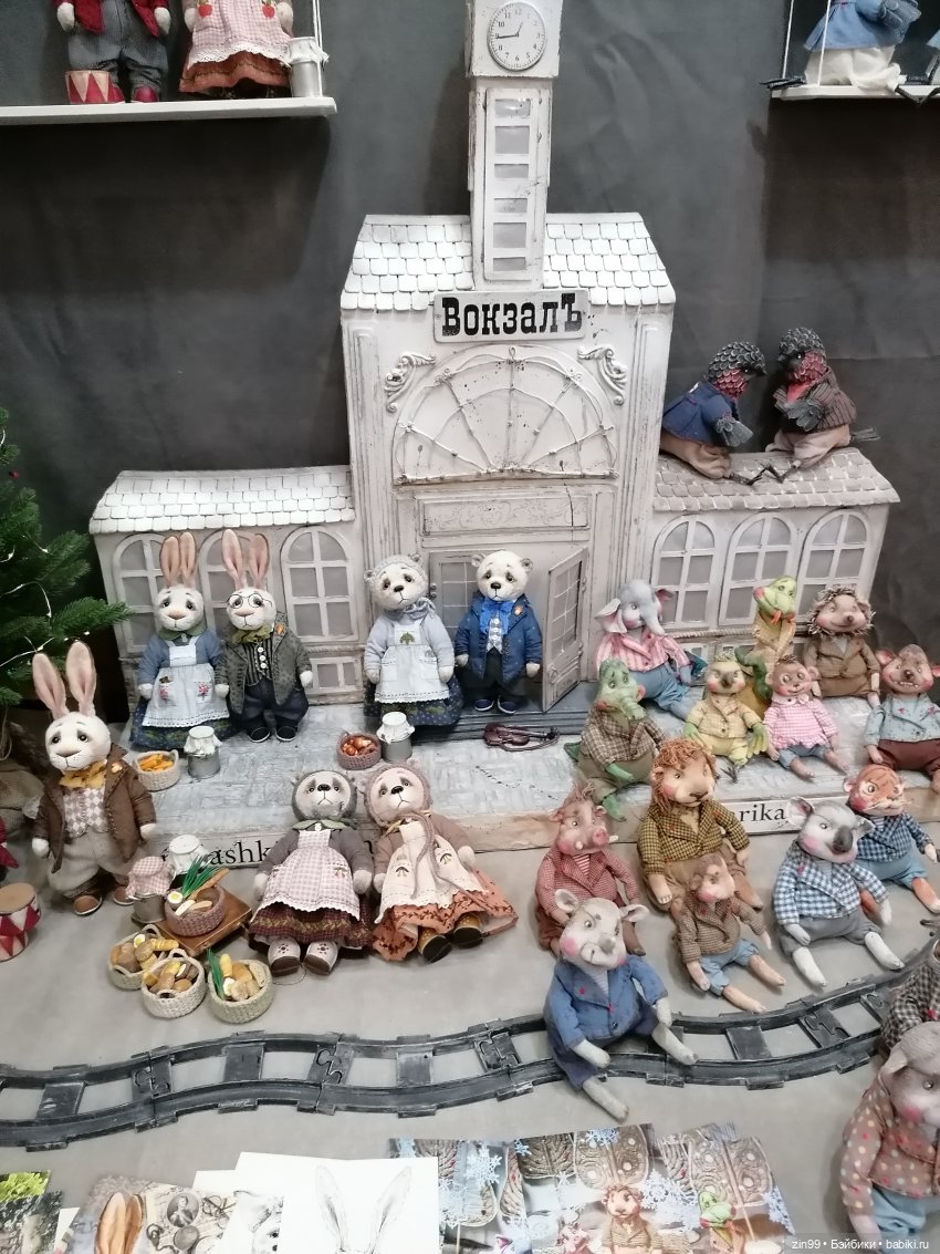 Хелло Тедди- международная выставка на Тишинке с 6-8 декабря 2024 года | Бэйбики Хелло Тедди- международная выставка на Тишинке с 6-8 декабря 2024 года (фото 6)