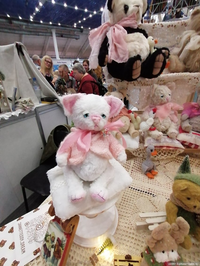 Хелло Тедди- международная выставка на Тишинке с 6-8 декабря 2024 года | Бэйбики Хелло Тедди- международная выставка на Тишинке с 6-8 декабря 2024 года